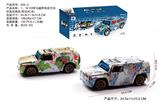OBL10014960 - H3  1:16悍马电动万向越野仿真野涂鸦带3D灯光（不包电池）