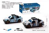 OBL10014963 - F150  1:16福特猛禽电动万向越野仿真车涂鸦带3D灯光车（包电池）