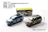 OBL10014967 - 丰田霸道 1:16电动万向越野仿真车涂鸦带3D灯光（不包电池）