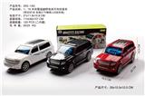 OBL10014973 - 丰田霸道  1:16电动万向大越野仿真车带3D灯光（包电池）