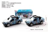 OBL10014979 - F150福特 1:16惯性越野仿真涂鸦车