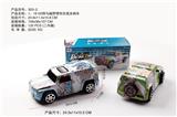 OBL10014980 - H3悍马 1:16惯性越野仿真涂鸦车