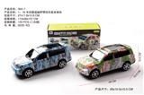 OBL10014983 - 丰田霸道 1:16惯性越野仿真涂鸦车