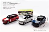 OBL10014986 - 路虎揽胜 1:16惯性越野仿真车