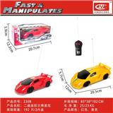 OBL10015024 - Remote control cars / tanks