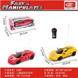 OBL10015025 - Remote control cars / tanks