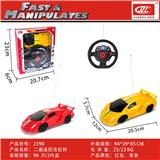 OBL10015026 - Remote control cars / tanks