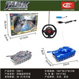 OBL10015031 - Remote control cars / tanks