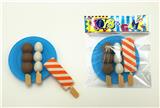 OBL10015033 - FOOD SET