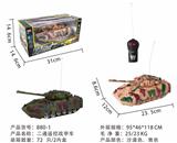 OBL10015063 - Remote control cars / tanks