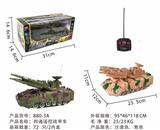 OBL10015068 - Remote control cars / tanks