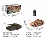 OBL10015075 - Remote control cars / tanks