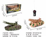 OBL10015077 - Remote control cars / tanks