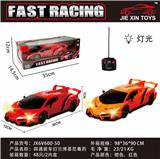 OBL10015169 - Remote control cars / tanks
