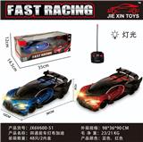 OBL10015170 - Remote control cars / tanks