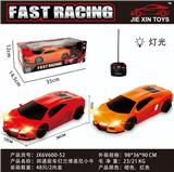 OBL10015171 - Remote control cars / tanks