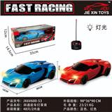 OBL10015172 - Remote control cars / tanks