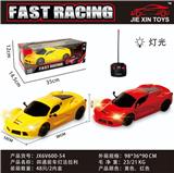 OBL10015173 - Remote control cars / tanks
