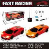 OBL10015177 - Remote control cars / tanks