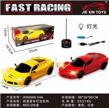 OBL10015179 - Remote control cars / tanks