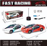 OBL10015180 - Remote control cars / tanks