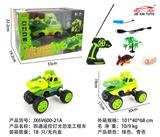 OBL10015182 - Remote control cars / tanks