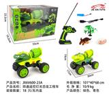 OBL10015184 - Remote control cars / tanks