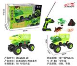OBL10015185 - Remote control cars / tanks
