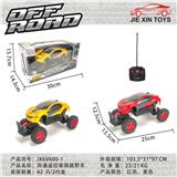 OBL10015189 - Remote control cars / tanks
