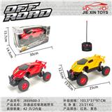 OBL10015191 - Remote control cars / tanks