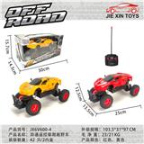 OBL10015192 - Remote control cars / tanks