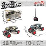 OBL10015193 - Remote control cars / tanks
