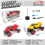 OBL10015196 - Remote control cars / tanks