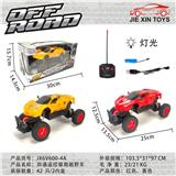 OBL10015197 - Remote control cars / tanks