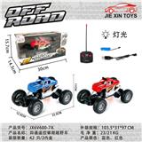 OBL10015227 - Remote control cars / tanks
