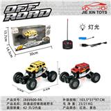 OBL10015229 - Remote control cars / tanks