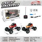 OBL10015230 - Remote control cars / tanks