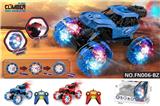 OBL10015234 - Remote control cars / tanks