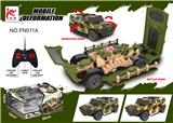 OBL10015237 - Remote control cars / tanks