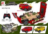 OBL10015238 - Remote control cars / tanks
