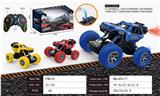 OBL10015240 - Remote control cars / tanks