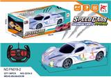 OBL10015244 - Remote control cars / tanks