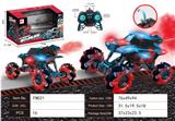 OBL10015245 - Remote control cars / tanks