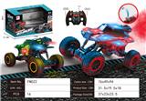 OBL10015246 - Remote control cars / tanks