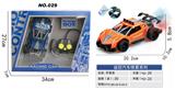 OBL10015253 - Remote control cars / tanks