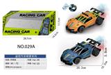 OBL10015255 - Remote control cars / tanks