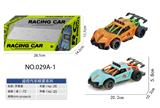OBL10015256 - Remote control cars / tanks