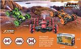 OBL10015257 - Remote control cars / tanks