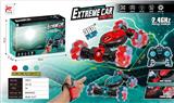 OBL10015258 - Remote control cars / tanks