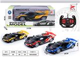 OBL10015262 - Remote control cars / tanks